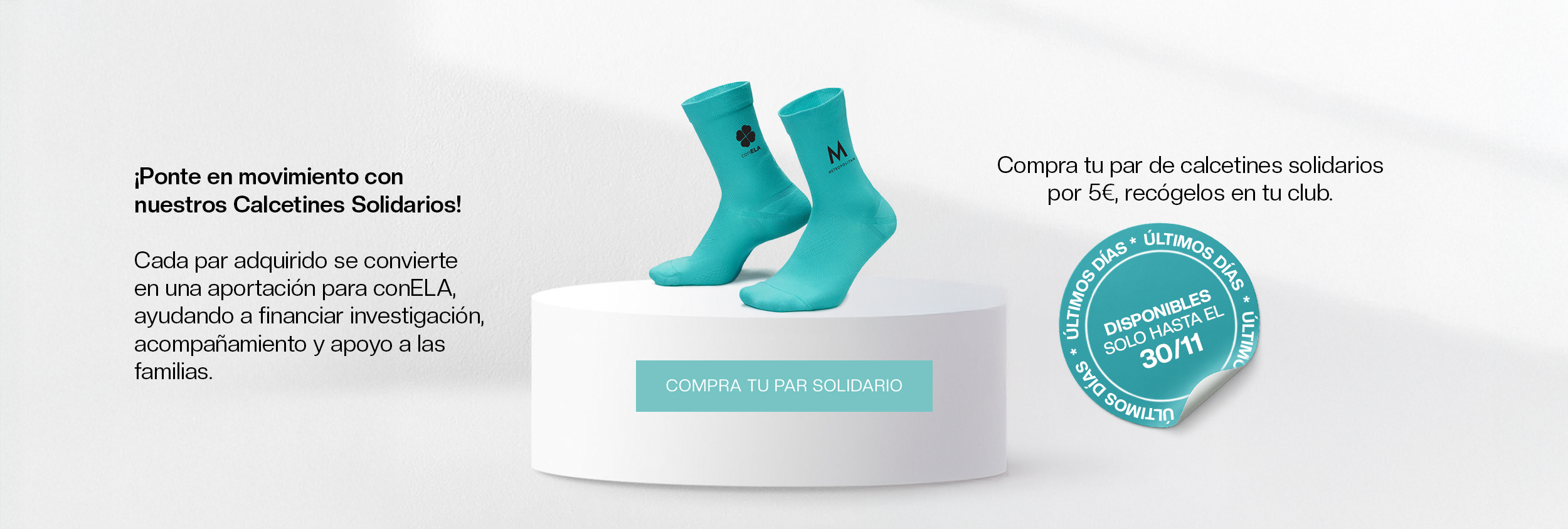 banner_landing_gadget_v3 banner_landing_gadget_v3